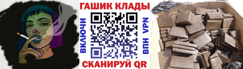 Где продают наркотики Фрязино COCAIN  МАРИХУАНА 