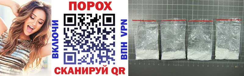 Amphetamine Розовый  сколько стоит  Фрязино 