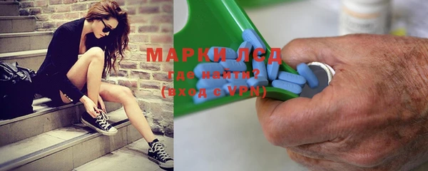 прущие крисы Магадан