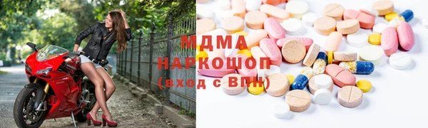 MESCALINE Майский