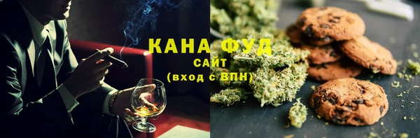 мескалин Магас