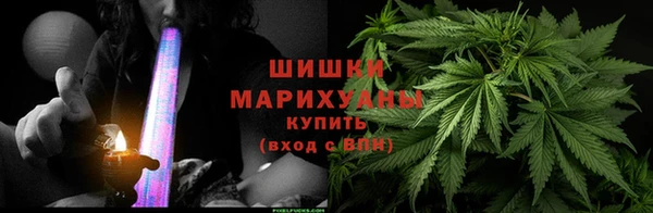 мескалин Магас