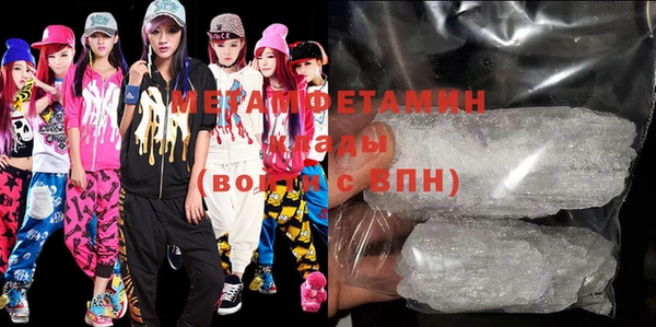 MESCALINE Майский