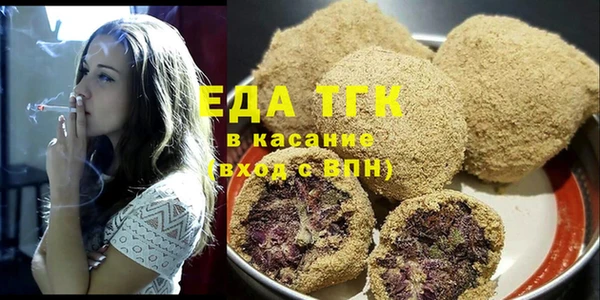 прущие крисы Магадан