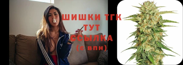 MESCALINE Майский