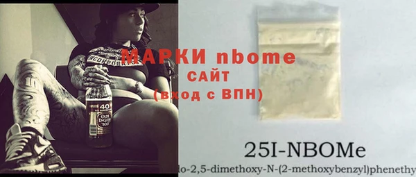 прущие крисы Магадан