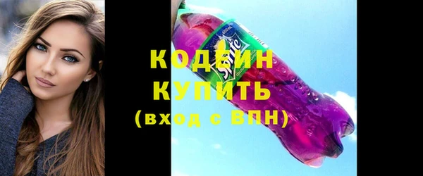 прущие крисы Магадан