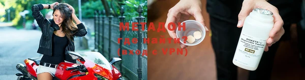 хмурый Навашино