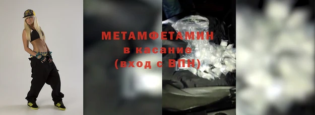 MESCALINE Майский