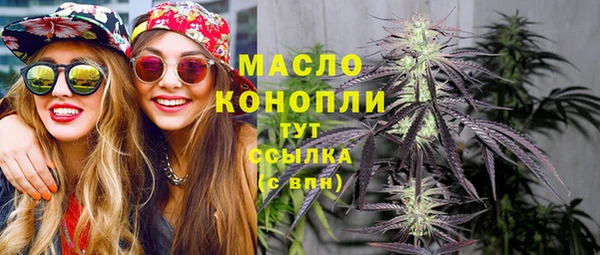 альфа пвп VHQ Апатиты