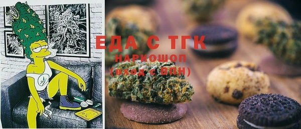 MESCALINE Майский