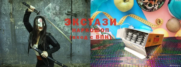 MESCALINE Майский
