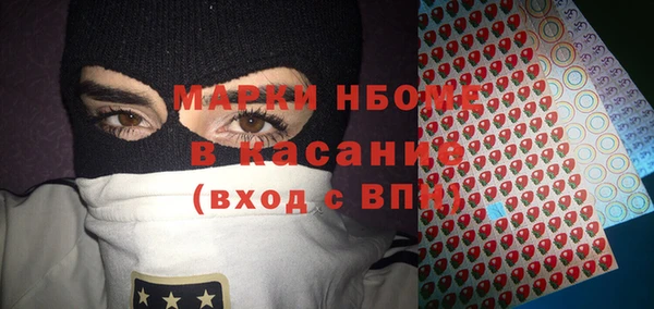 прущие крисы Магадан
