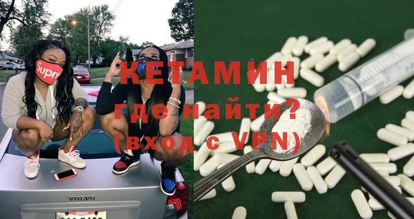 MESCALINE Майский