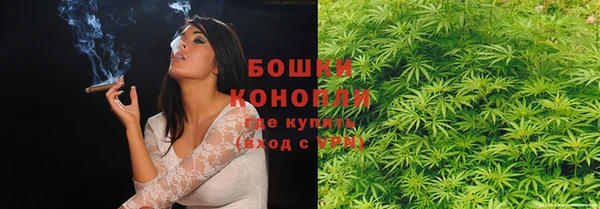 MESCALINE Майский