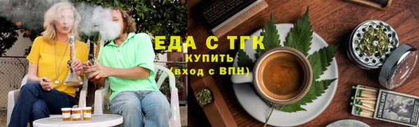 MESCALINE Майский