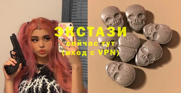 прущие крисы Магадан