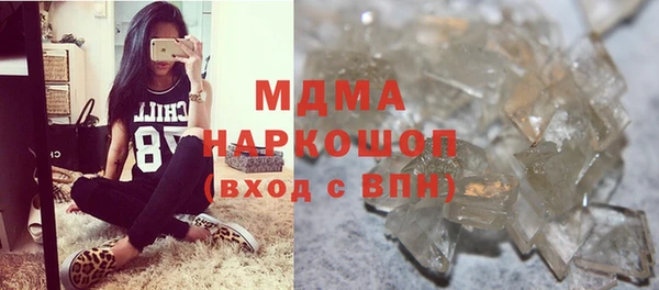 spice Лихославль