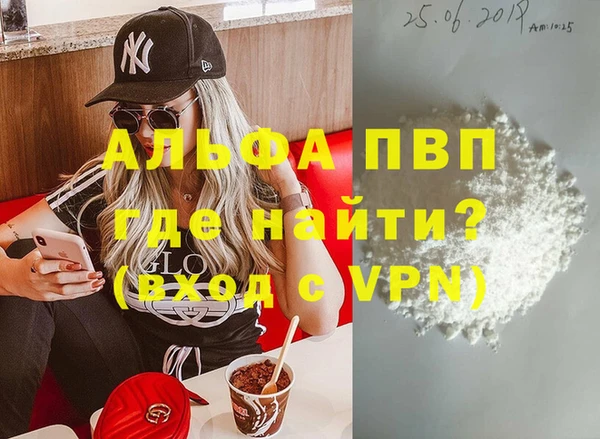 MESCALINE Майский