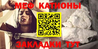 не бодяженный Кунгур