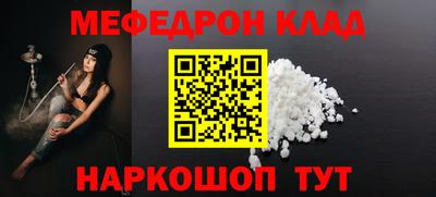a pvp Кулебаки