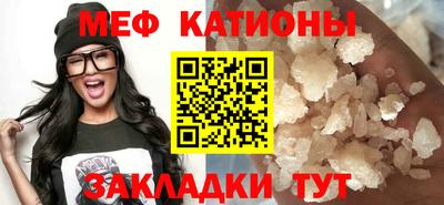 не бодяженный Кунгур