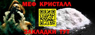 a pvp Кулебаки