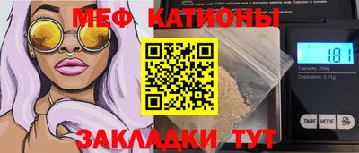 не бодяженный Кунгур