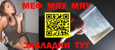 a pvp Кулебаки