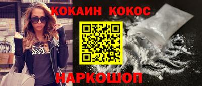 a pvp Кулебаки