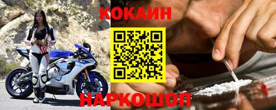 не бодяженный Кунгур