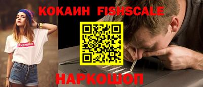 круглые Бузулук