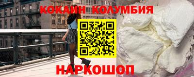 не бодяженный Кунгур