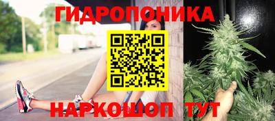 прущая мука Кумертау
