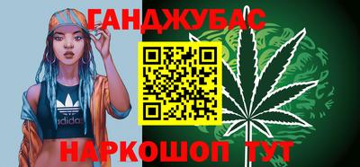 круглые Бузулук