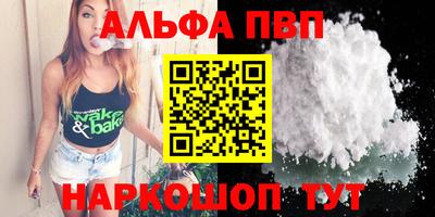 COCAINE Бугуруслан