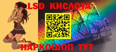 прущая мука Кумертау