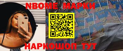 прущая мука Кумертау