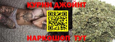 круглые Бузулук