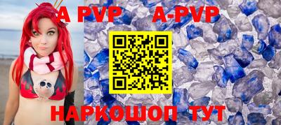 круглые Бузулук