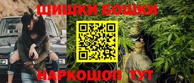 COCAINE Бугуруслан