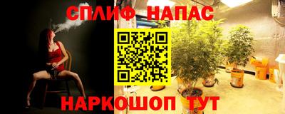 COCAINE Бугуруслан