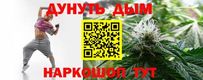 a pvp Кулебаки