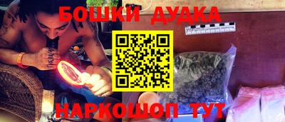 прущая мука Кумертау