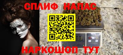 прущая мука Кумертау
