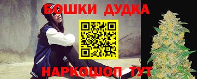 круглые Бузулук