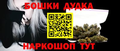 COCAINE Бугуруслан