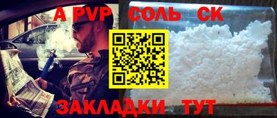 не бодяженный Кунгур