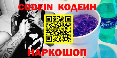 прущая мука Кумертау