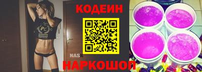 не бодяженный Кунгур
